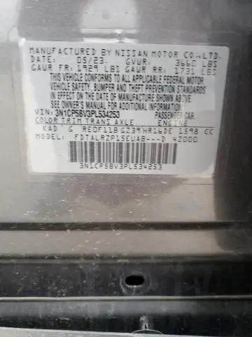 2023 NISSAN KICKS S  