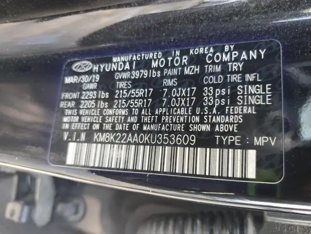 2019 HYUNDAI KONA SEL  