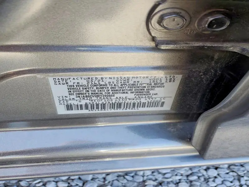 2021 NISSAN SENTRA SV  