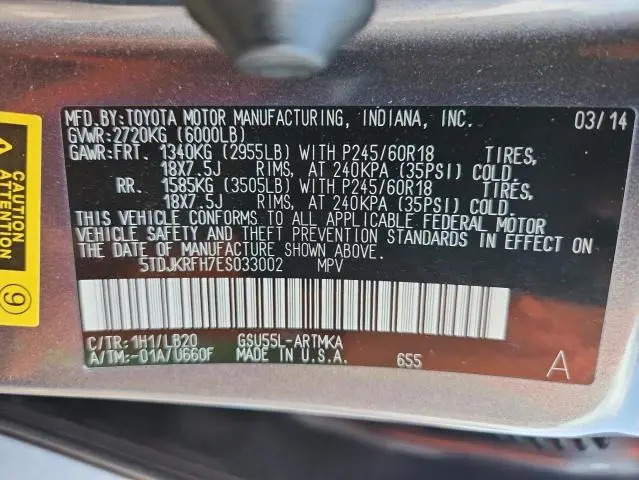 2014 TOYOTA HIGHLANDER XLE  