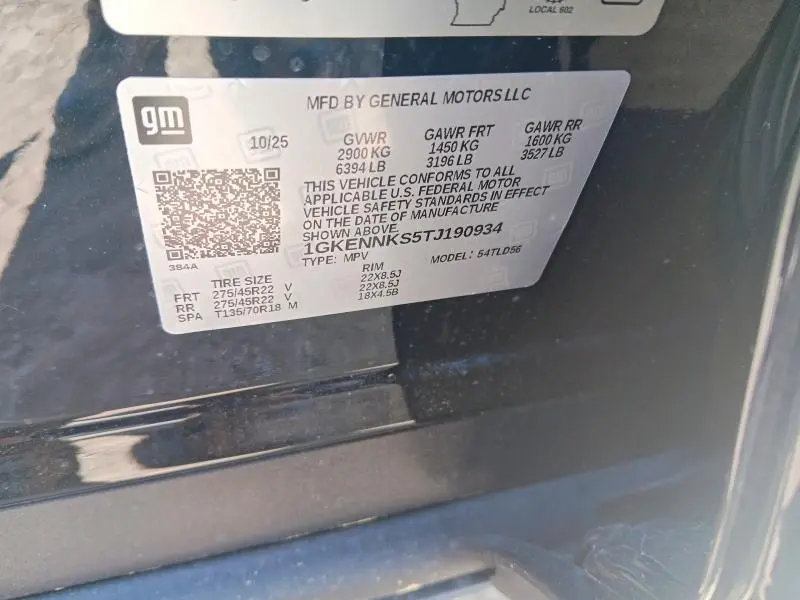 2026 GMC ACADIA ELEVATION  