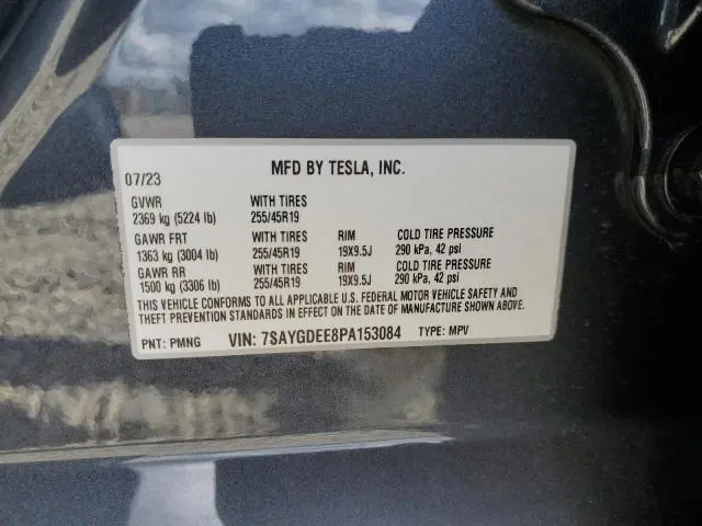 2023 TESLA MODEL Y