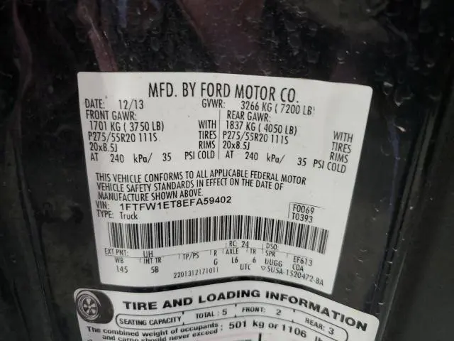 2014 FORD F150 SUPERCREW  