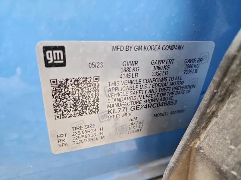 2024 CHEVROLET TRAX 1RS  