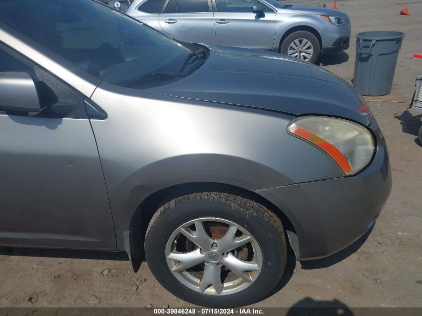 2010 NISSAN ROGUE SL