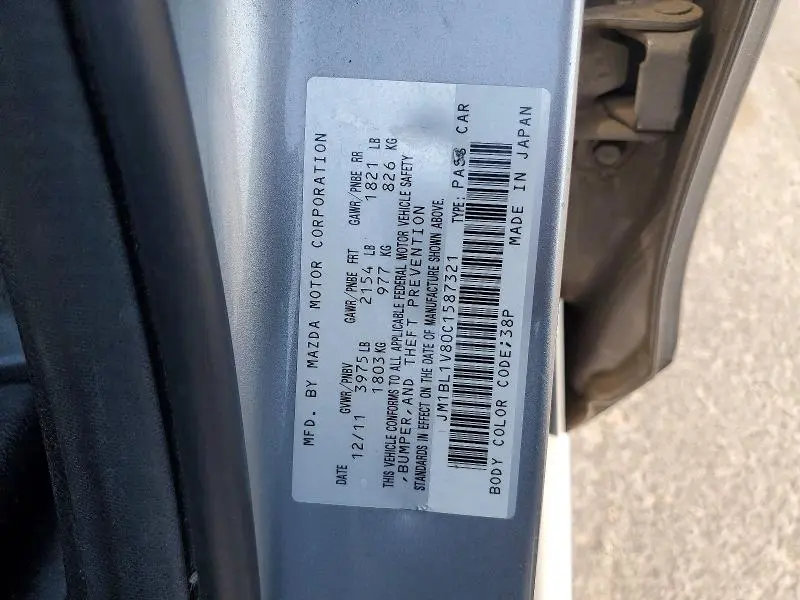 2012 MAZDA 3 I  