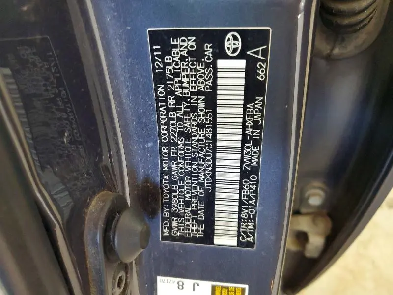 2012 TOYOTA PRIUS TWO  