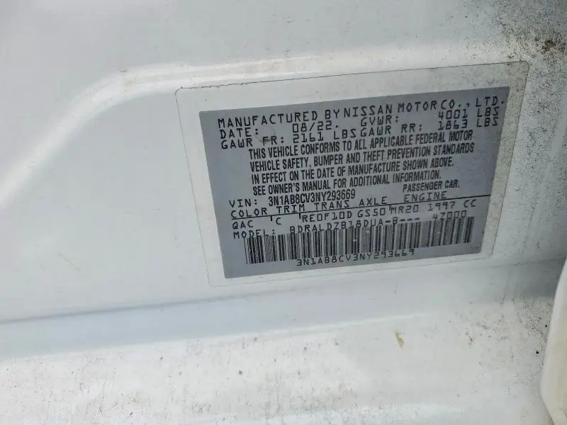 2022 NISSAN SENTRA SV  