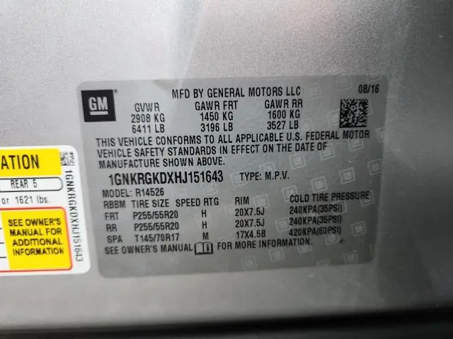 2017 CHEVROLET TRAVERSE LT  