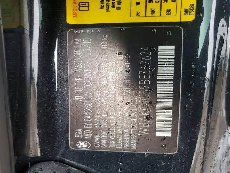2011 BMW 335 IS  