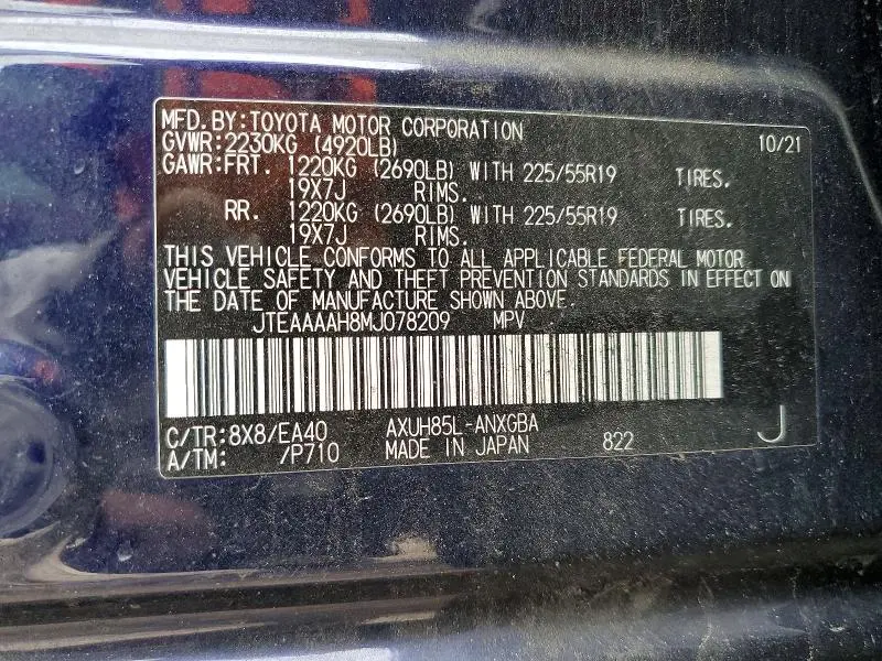 2021 TOYOTA VENZA XLE  