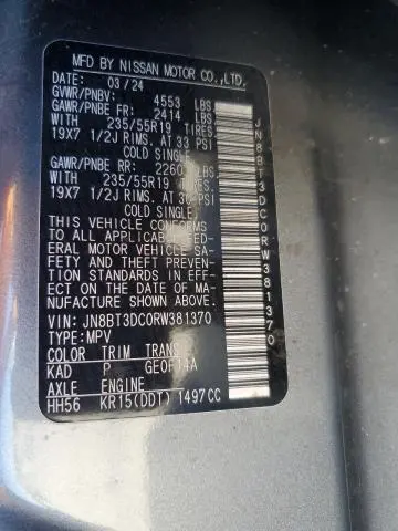 2024 NISSAN ROGUE PLATINUM  