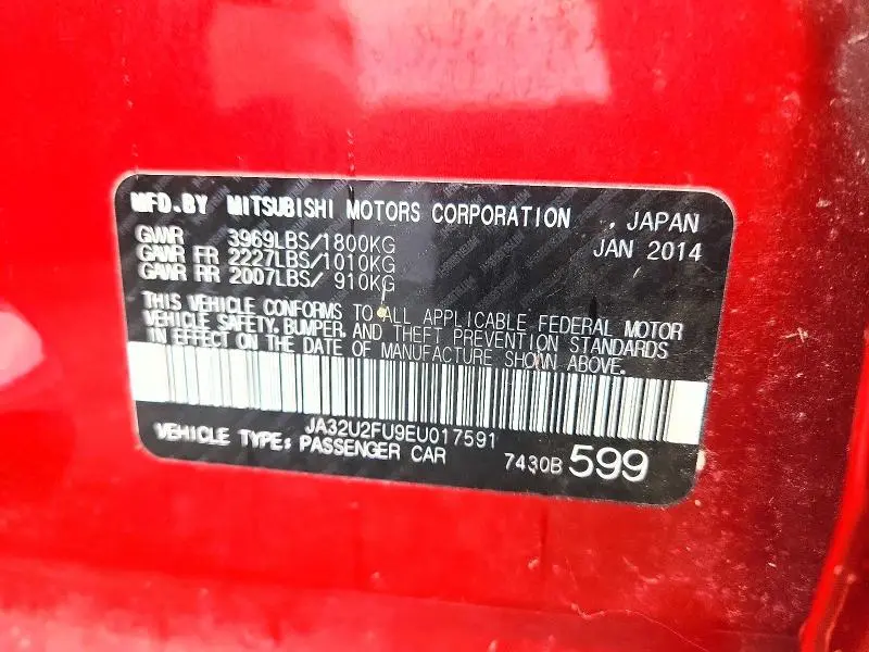 2014 MITSUBISHI LANCER ES  