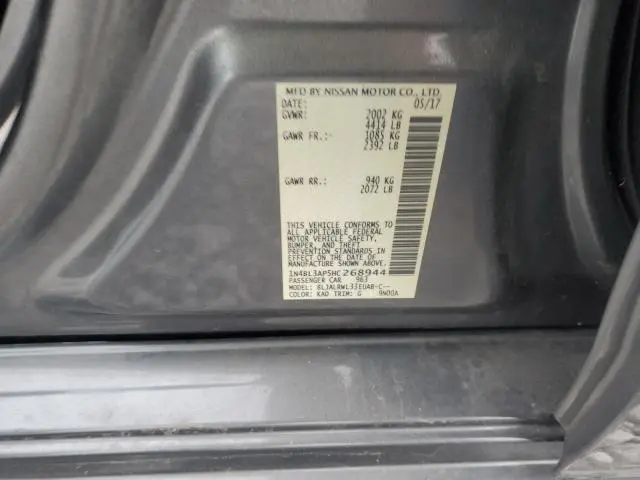 2017 NISSAN ALTIMA 3.5SL  