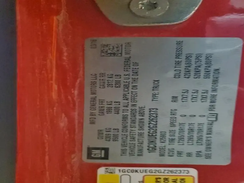 2016 CHEVROLET SILVERADO K2500 HEAVY DUTY  