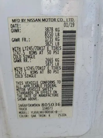 2019 NISSAN NV 1500 S  