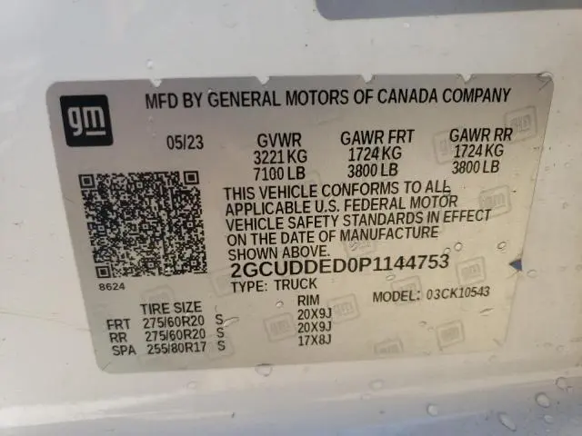 2023 CHEVROLET SILVERADO K1500 LT  