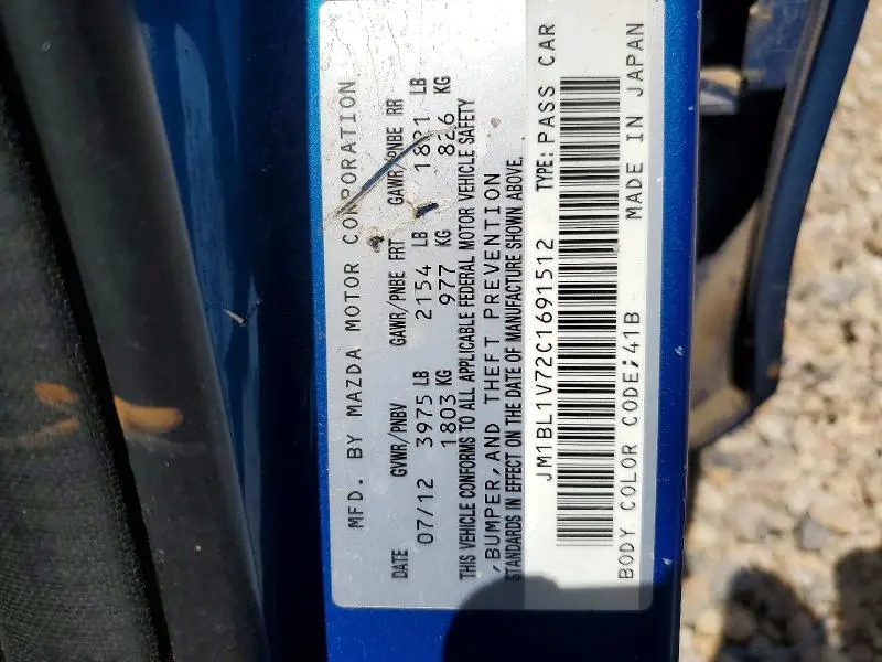 2012 MAZDA 3 I  