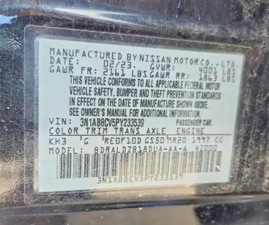 2023 NISSAN SENTRA SV  