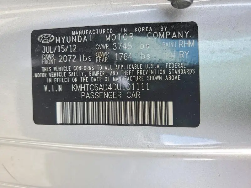 2013 HYUNDAI VELOSTER BASE  
