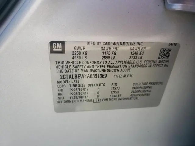 2010 GMC TERRAIN SLE  
