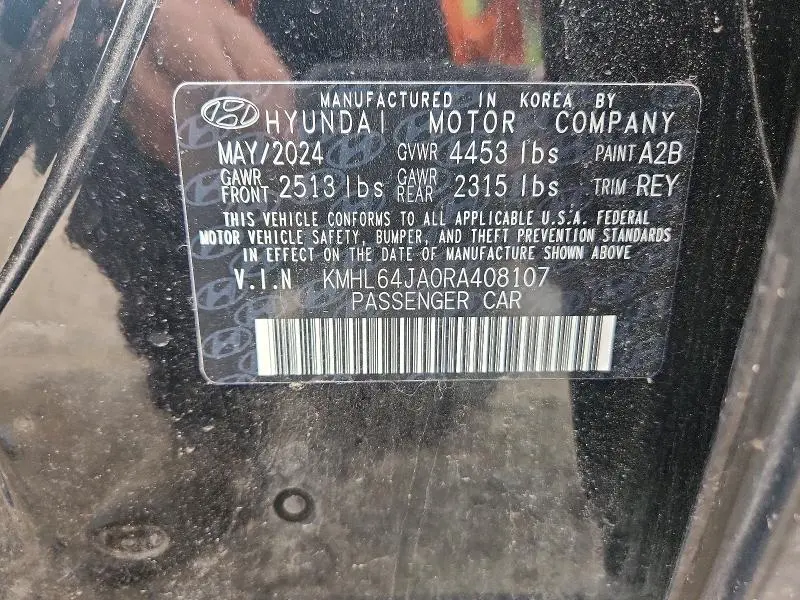2024 HYUNDAI SONATA SEL  