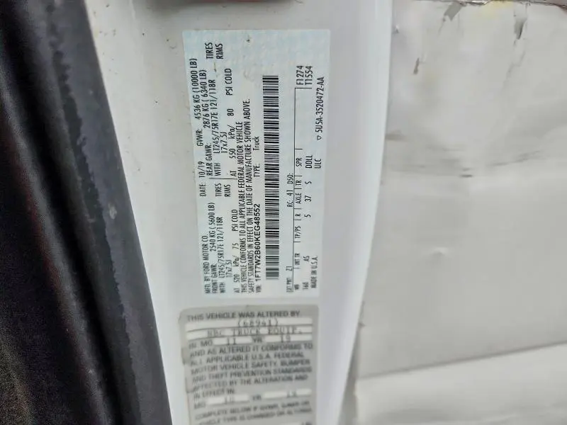 2019 FORD F250 SUPER DUTY  