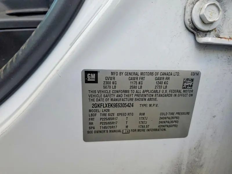 2014 GMC TERRAIN SLT  