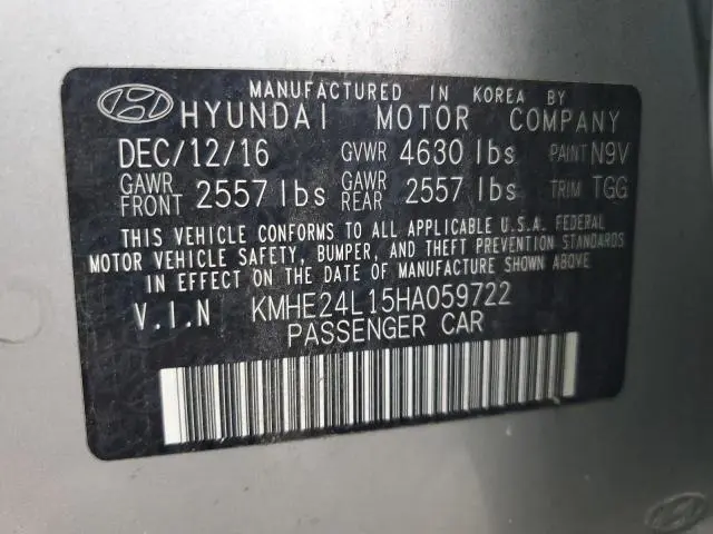 2017 HYUNDAI SONATA HYBRID  