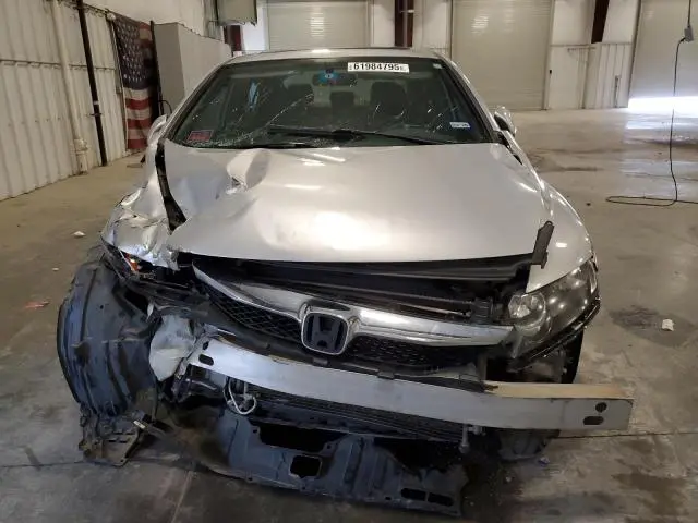 2011 HONDA CIVIC EXL  