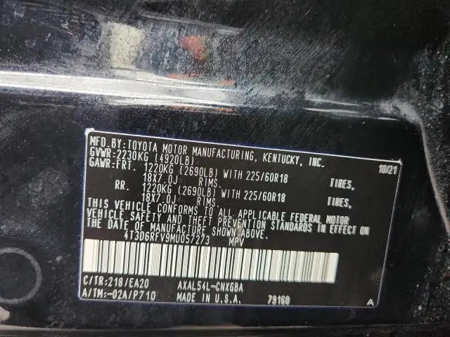 2021 TOYOTA RAV4 LIMITED  