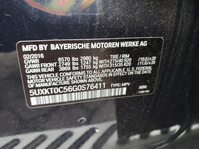 2016 BMW X5 XDR40E  