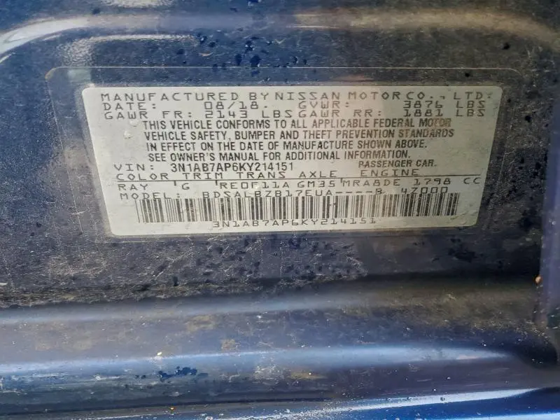 2019 NISSAN SENTRA S  