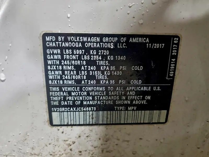 2018 VOLKSWAGEN ATLAS S  