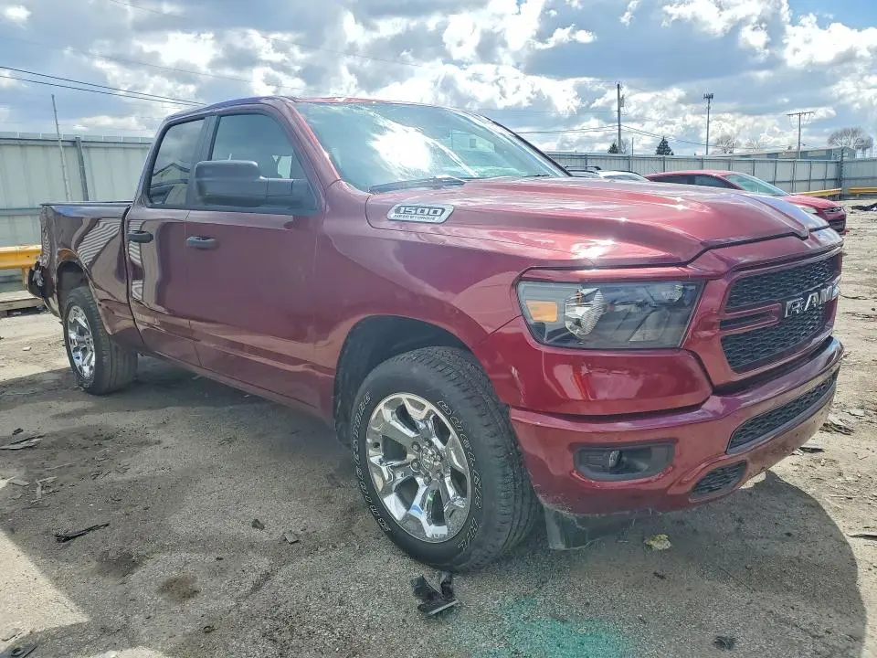 2024 RAM 1500 TRADESMAN  