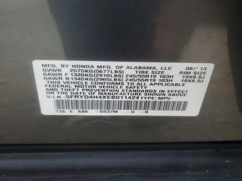 2014 ACURA MDX TECHNOLOGY  