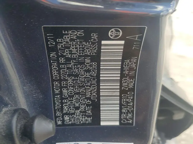 2012 TOYOTA PRIUS TWO  
