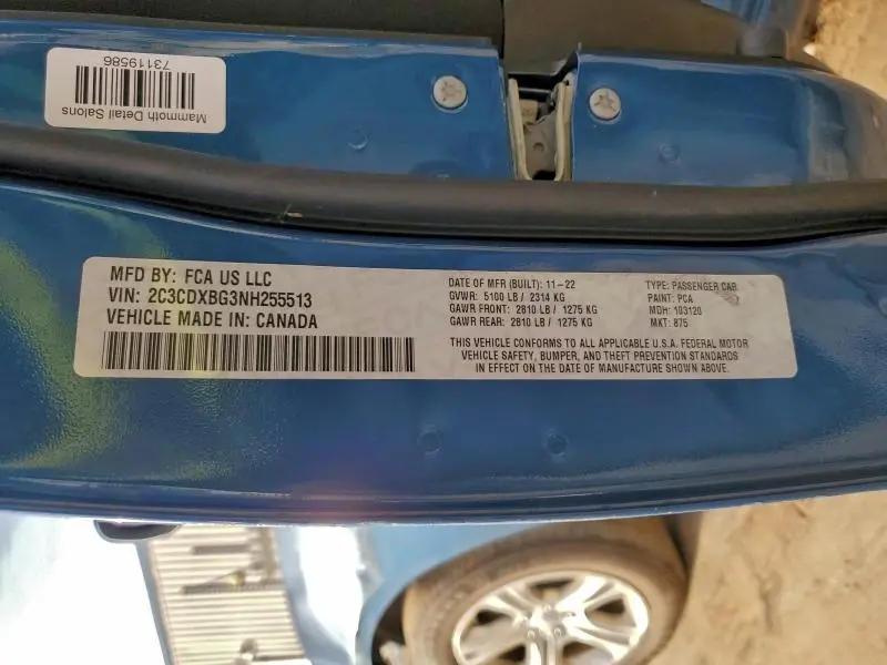 2022 DODGE CHARGER SXT  