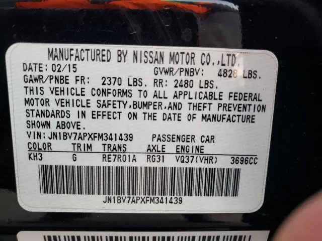 2015 INFINITI Q50 BASE