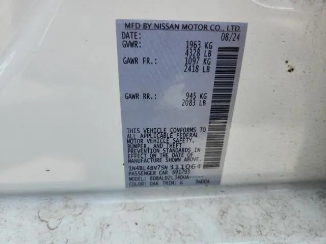 2025 NISSAN ALTIMA S  