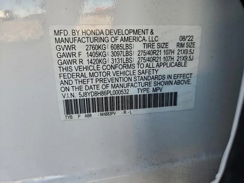 2023 ACURA MDX TYPE S ADVANCE  