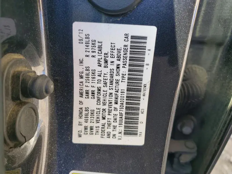 2013 ACURA TL ADVANCE  