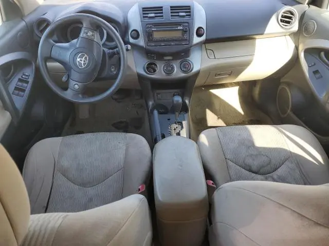 2012 TOYOTA RAV4   