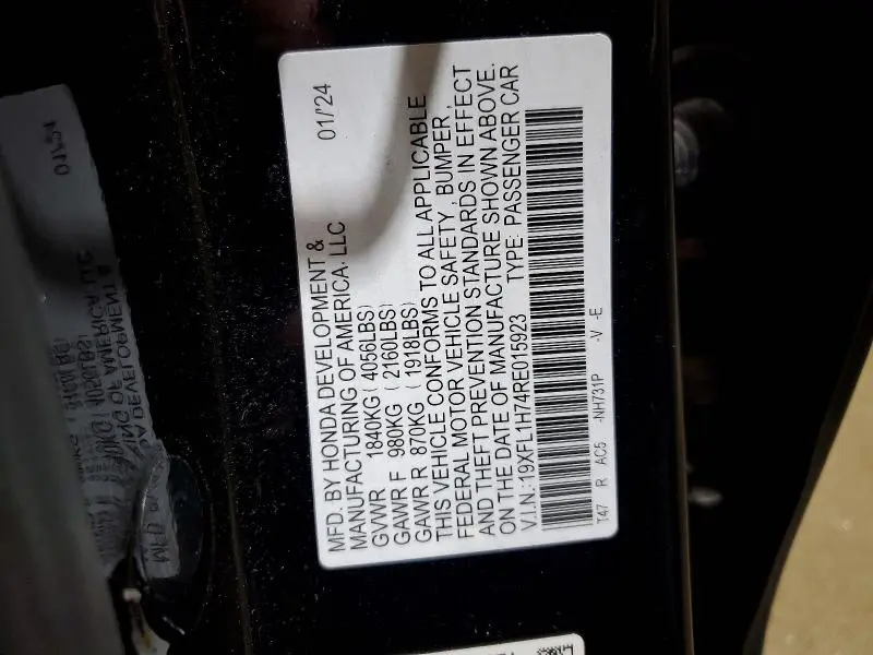 2024 HONDA CIVIC EXL  