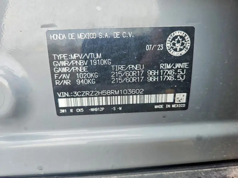 2024 HONDA HR-V SPORT  