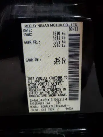 2014 NISSAN ALTIMA 2.5  