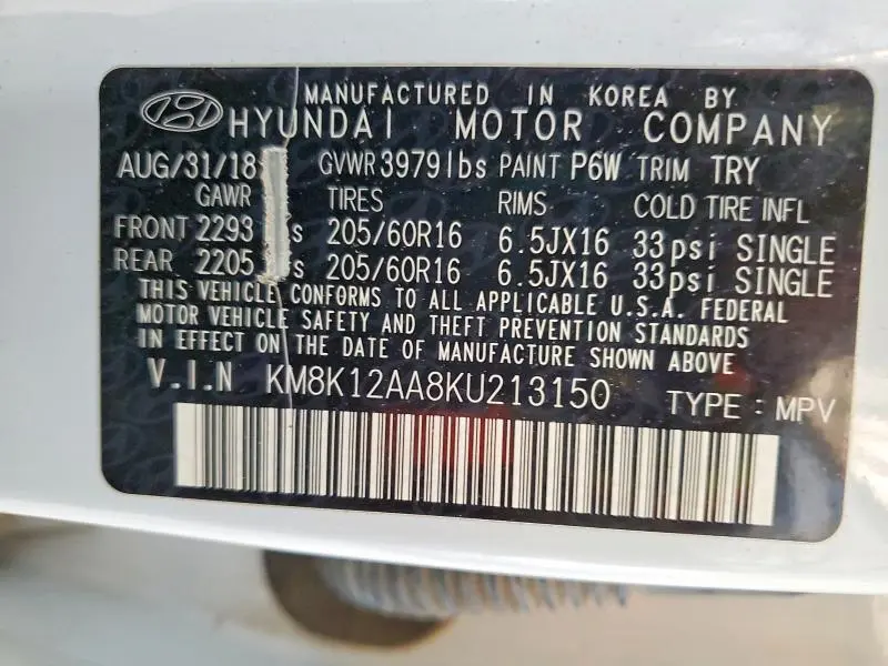 2019 HYUNDAI KONA SE  