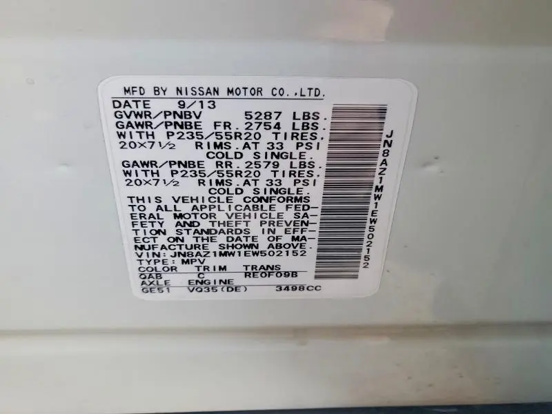 2014 NISSAN MURANO S  