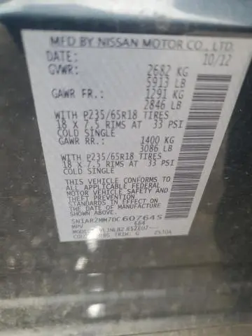 2013 NISSAN PATHFINDER S  