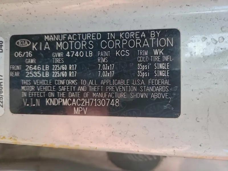 2017 KIA SPORTAGE LX  